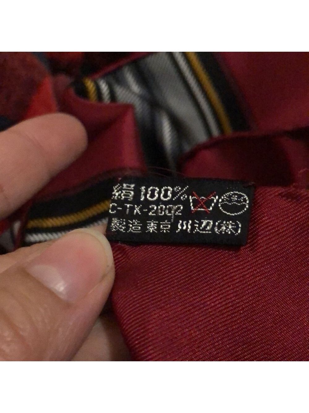 YSL scarf #2  🧣 checkered authentic silk 💯 - Picture 3 of 8